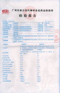 專業生產三十年，飼料添加劑行業的品質守護者